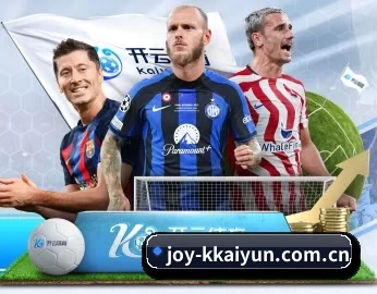 足球篮球电竞赛程一站查看 | kaiyun sports